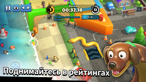 Hissy Fit: Haz que la serpiente se rompa Hissy Fit: Haz que la serpiente se rompa